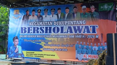 Dukupuntang Bersholawat Memperingati Maulid Nabi Muhammad SAW 1448 H / 2026 M