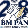 Menjaga Marwah Perjuangan : Refleksi 28 Tahun Barisan Muda PAN, Setia Bersama PAN dan Satu Komando Bersama Ayahanda Zulkifli Hasan 