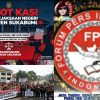 Kritik Keras Kejari Sukabumi, FPII Jabar : Media Center Jangan Cuma Jadi Pajangan !  ‎  ‎