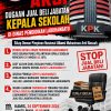 DPN-AMAR Desak KPK dan Kejagung Usut Dugaan Pungli Pelantikan Kepala Sekolah dan Dugaan KKN di Dinas Pendidikan Labuhan batu  ‎